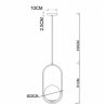 Подвесной светильник Matisse Arte Lamp A7746SP-1AB