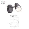 Спот Rivoli Joyce 6156-701 (Б0054687)