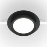 Встраиваемый светильник Maytoni Hoop DL086-GX53-RD-B