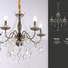 Подвесная люстра Ambrella light Traditional TR4949