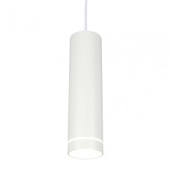 Подвесной светильник Omnilux Domenica OML-100506-12