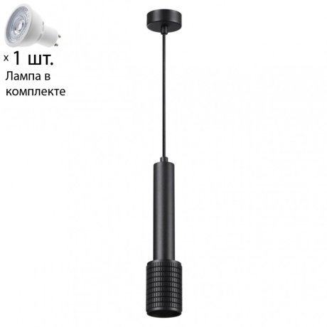 Подвесной светильник с лампочкой Odeon Light Mehari 4238/1+Lamps Gu10