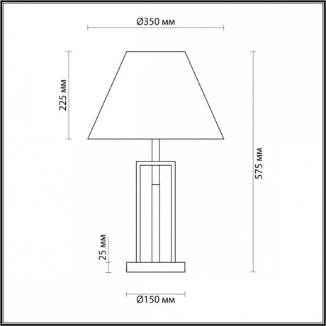 Настольная лампа с лампочкой Lumion Fletcher 5290/1T+Lamps Е27 Свеча