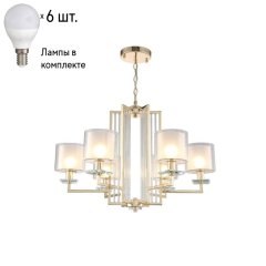 Подвесная люстра Crystal Lux с лампочками NICOLAS SP-PL6 GOLD/WHITE+Lamps E14 P45
