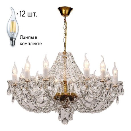 Люстра с лампочками Favourite Simone 1736-12P+Lamps
