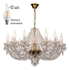 Люстра с лампочками Favourite Simone 1736-12P+Lamps
