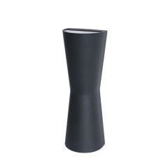 Уличный настенный светильник Favourite Longus 2684-2W