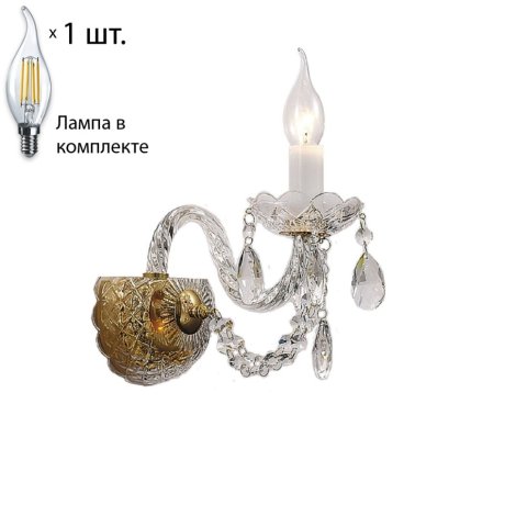 Бра с лампочкой Favourite Simone 1736-1W+Lamps