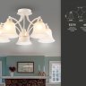 Потолочная люстра Ambrella light TR3050