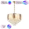 Подвесная люстра Favourite Dolor с поддержкой Маруся 2982-9P-М