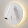 Светодиодный спот Crystal Lux CLT 223W WH