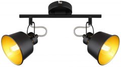 Спот Rivoli Evelyn 7064-702 (Б0055368)