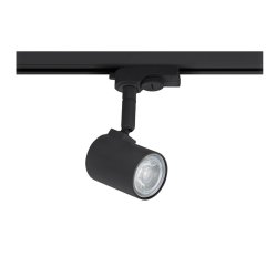 Трехфазный светильник для трека Merea Eglo 61288