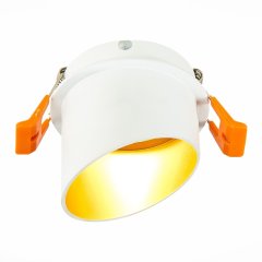 Встраиваемый светильник St Luce ST214.508.01