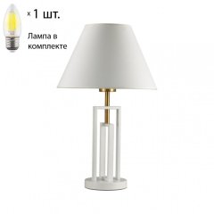 Настольная лампа с лампочкой Lumion Fletcher 5291/1T+Lamps Е27 Свеча