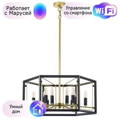 Подвесная люстра Lightstar с поддержкой Маруся Regolo 713327