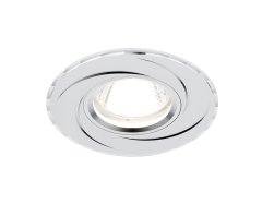 Встраиваемый светильник Ambrella light Classic A506 W