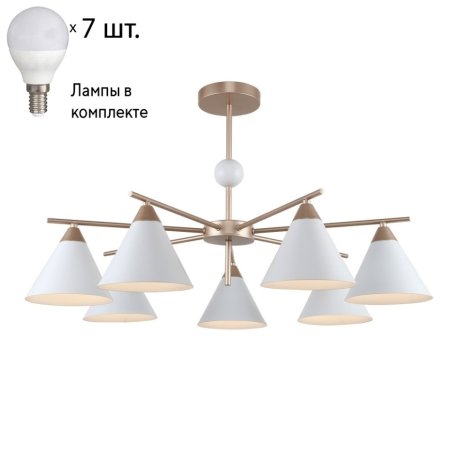 Люстра на штанге с лампочками F-Promo Calor 2774-7P+Lamps E14 P45