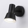 Спот Ambrella light TECHNO SPOT TA13112
