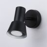 Спот Ambrella light TECHNO SPOT TA13112