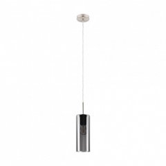 Подвесной светильник Selvino Eglo 98694