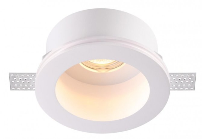 Встраиваемый под покраску светильник Novotech Yeso 370470