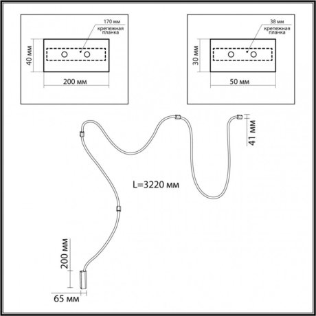 Настенно-потолочный светильник Odeon Light Сodra 4391/30CL