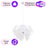 Подвесной светильник Palmer Arte lamp с поддержкой Алиса A5695SP-5WH-A