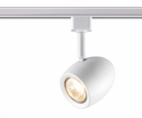 Трековый светильник Novotech Veterum 370546