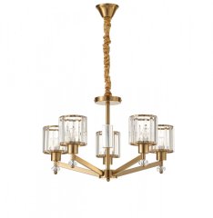 Люстра с двойным креплением Escada 691/5S (Copper)