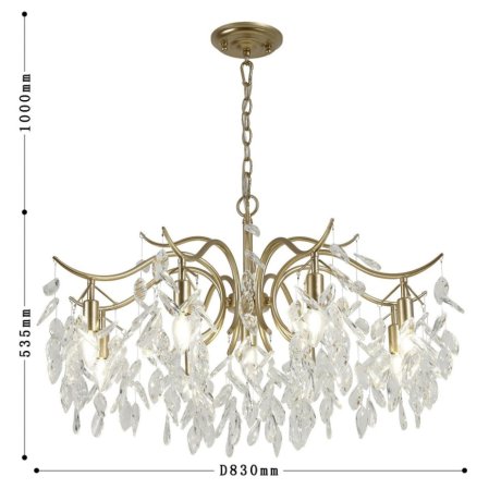 Подвесная люстра Favourite Brillo с поддержкой Маруся 3003-9P-М