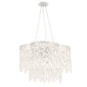 Подвесная люстра Crystal Lux Abril SP12