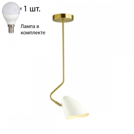Поворотный светильник на штанге Lumion Madison с лампочкой 4540/1+Lamps E14 P45
