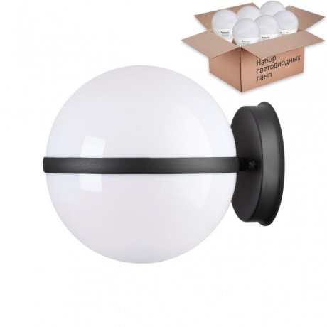 Уличный светильник с лампочкой Odeon Light Lomeo 4832/1W+Lamps E27 P45