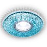 Встраиваемый светильник с LED подсветкой Ambrella light Light LED S333 BL/WH