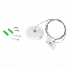 Подвесной комплект для однофазного шинопровода ST-Luce Skyline 220 ST015.522.17