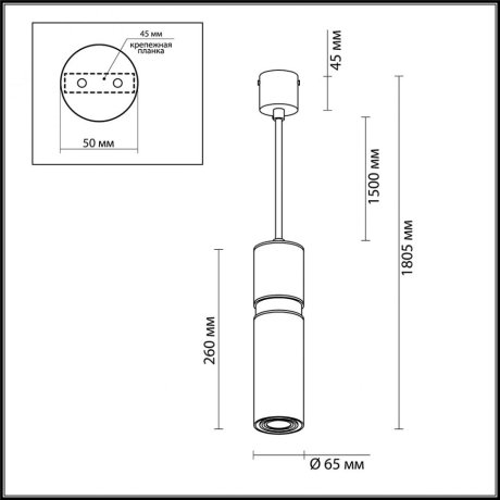 Подвесной светильник Odeon Light Afra 4744/5L