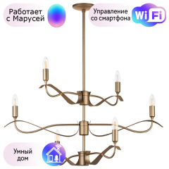 Люстра на штанге Lightstar с поддержкой Маруся Ragno 733263