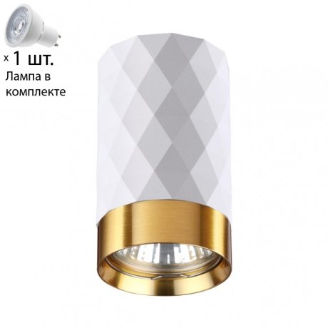 Светильник с лампочкой Odeon Light Ad Astrum 4286/1C+Lamps Gu10