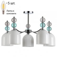 Люстра на штанге с лампочками Lumion Gillian 5235/5C+Lamps E14 Свеча