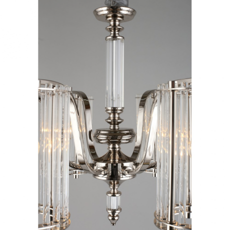 Подвесная люстра Aployt Sibil APL.733.03.06