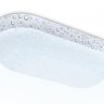 Накладной влагозащищенный светильник Ambrella light Street ST8666