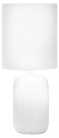 Настольная лампа Rivoli Ramona 7041-501 (Б0053451)