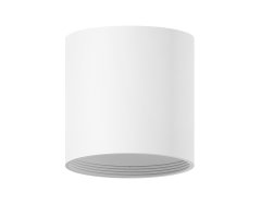 Корпус светильника накладной для насадок D60mm Ambrella light Diy Spot C6301