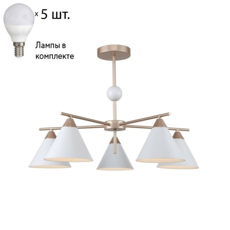 Люстра на штанге с лампочками F-Promo Calor 2774-5P+Lamps E14 P45