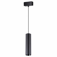 Трековый светильник на подвесе 15W 4000К для магнитного шинопровода Kit Novotech 358530