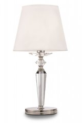 Настольная лампа Maytoni Beira MOD064TL-01N