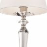 Настольная лампа Maytoni Beira MOD064TL-01N