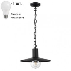 Уличный светильник с лампочкой Odeon Light Furcadia 4833/1+Lamps А60