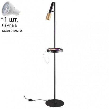 Торшер с лампочкой Odeon Light Mehari 4240/1F+Lamps Gu10